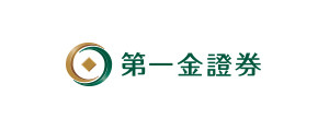 第一金證券