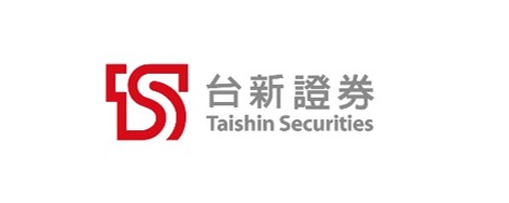 台新證券